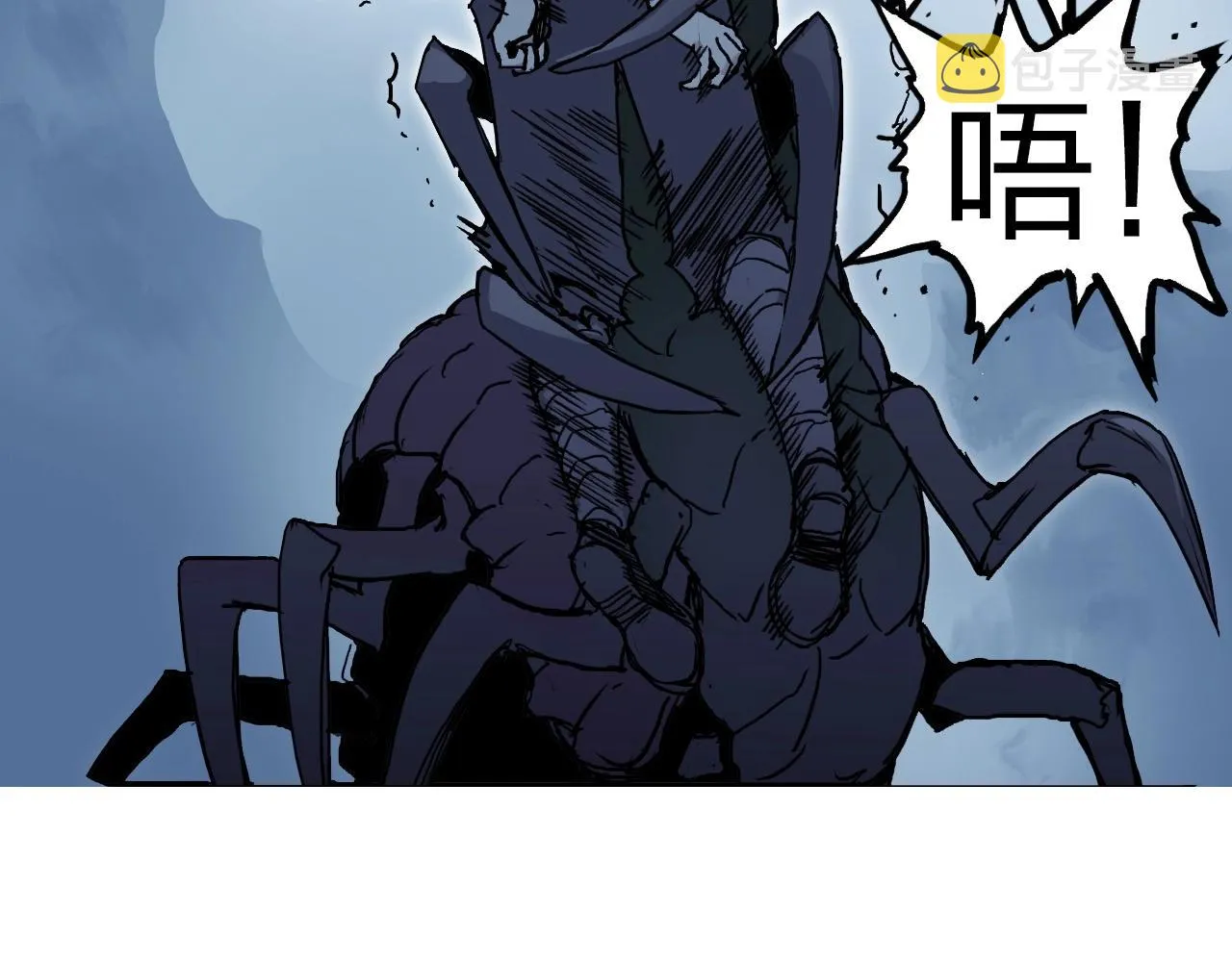 第258话 战争机器 第104页