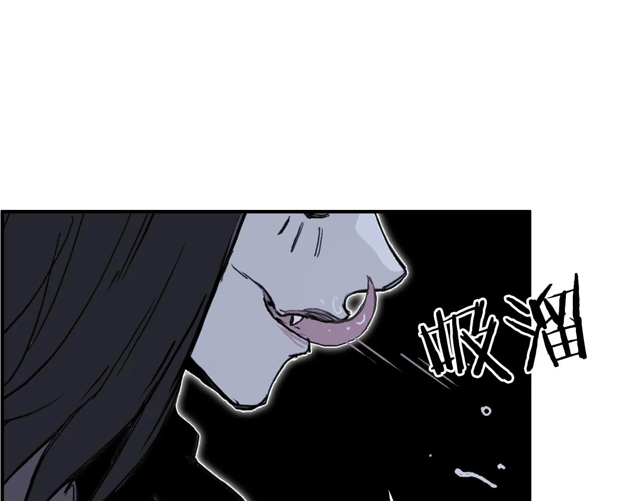 第258话 战争机器 第105页