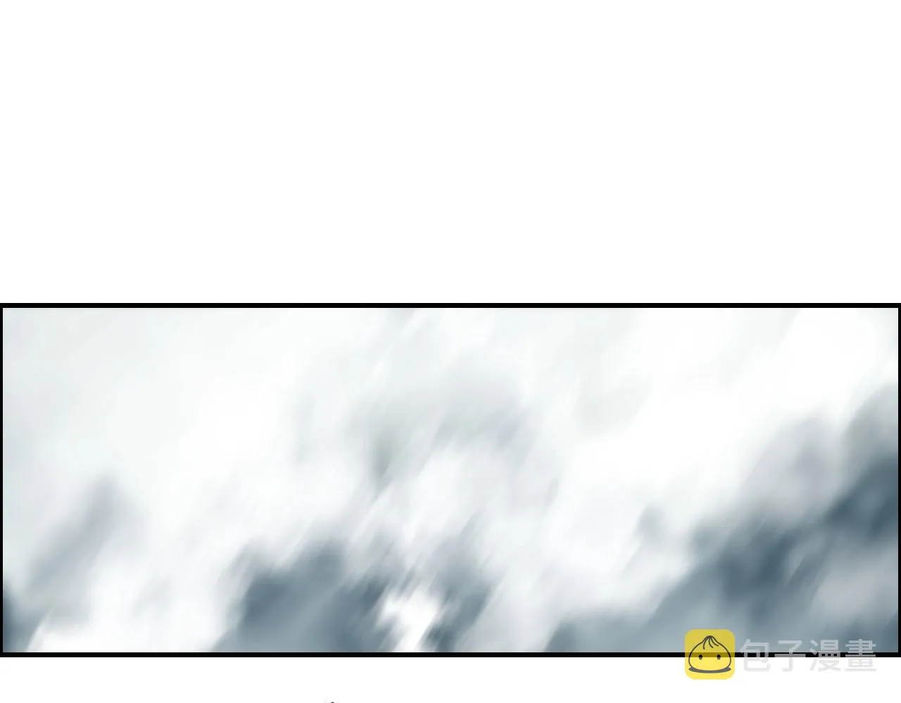 第258话 战争机器 第111页