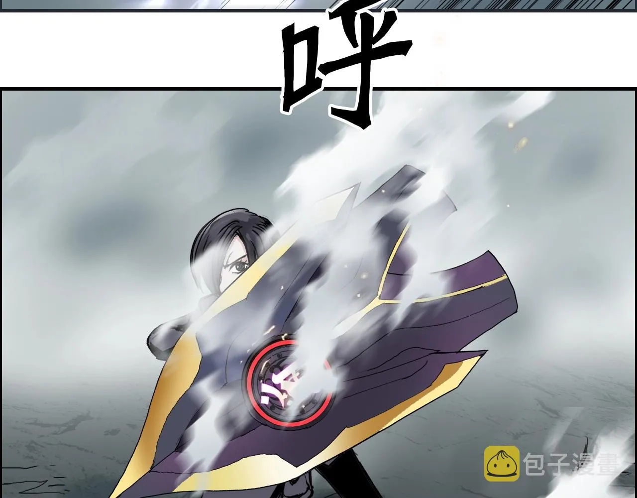 第258话 战争机器 第115页