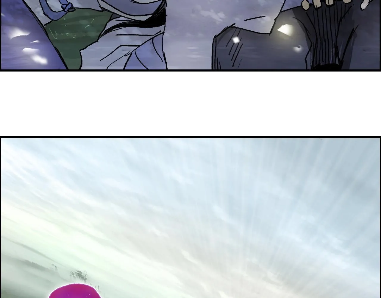 第260话 炼器仙师？废宅！ 第6页