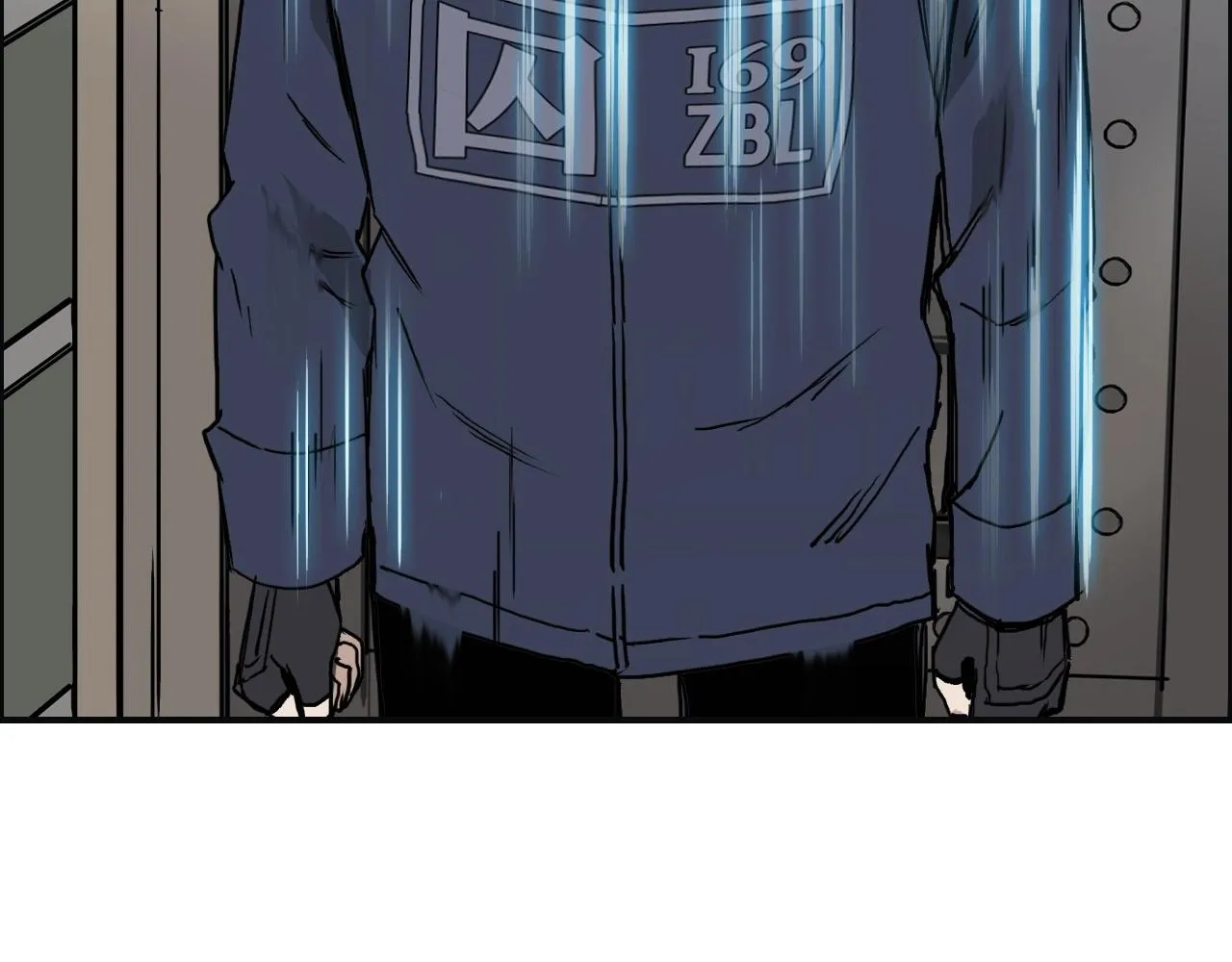 第260话 炼器仙师？废宅！ 第39页