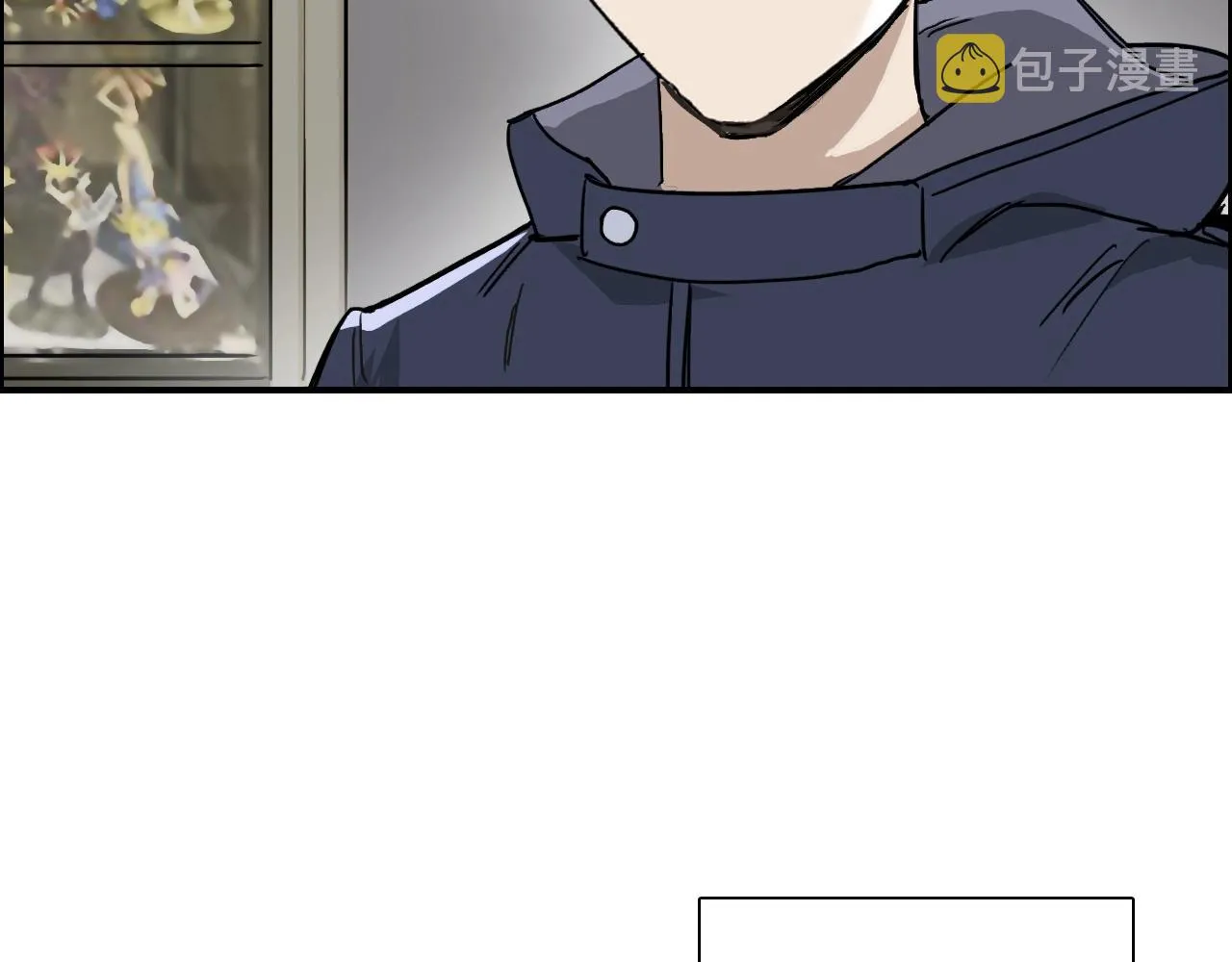 第260话 炼器仙师？废宅！ 第46页