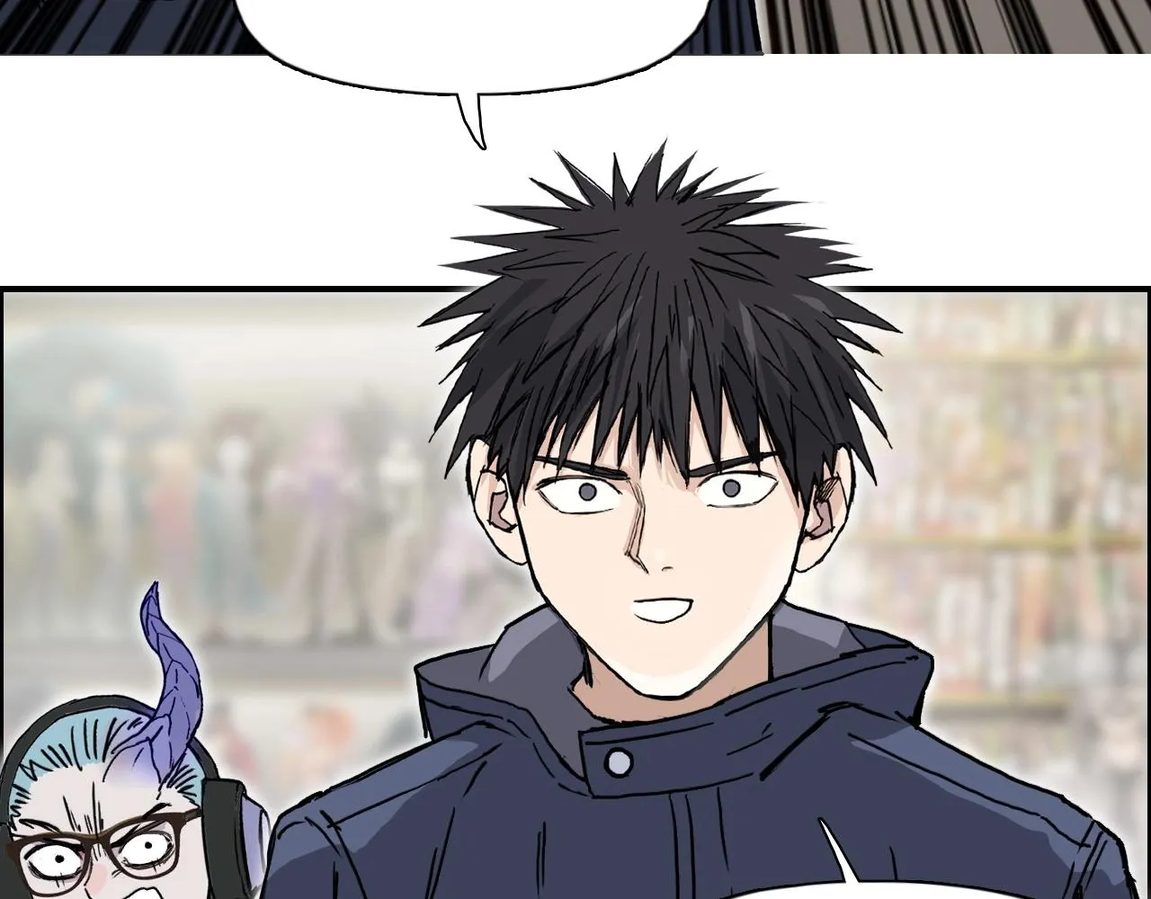 第260话 炼器仙师？废宅！ 第63页