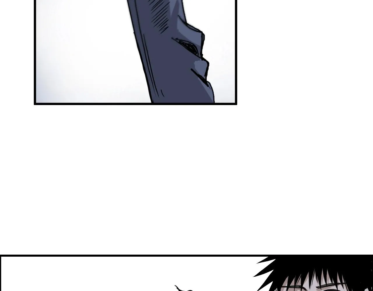 第260话 炼器仙师？废宅！ 第72页