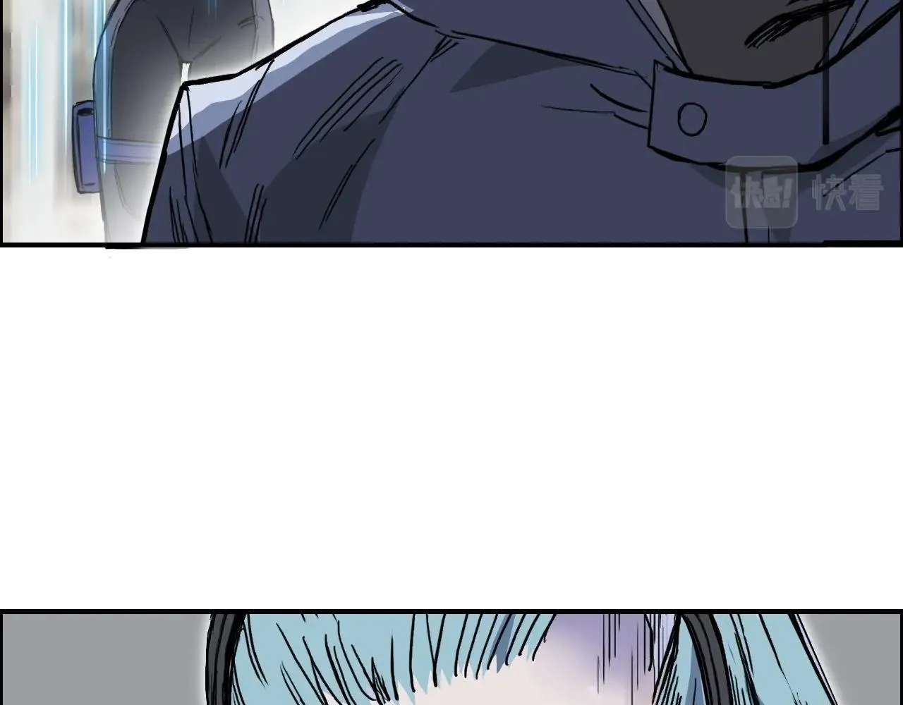 第260话 炼器仙师？废宅！ 第83页
