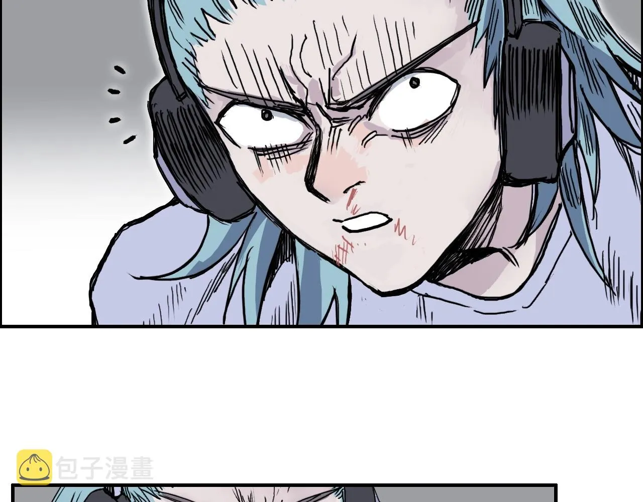 第260话 炼器仙师？废宅！ 第84页