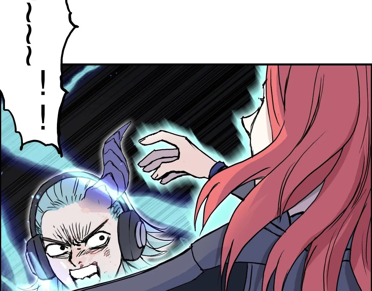 第260话 炼器仙师？废宅！ 第108页