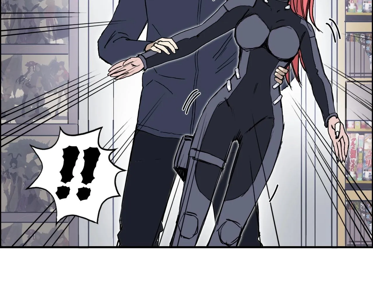 第260话 炼器仙师？废宅！ 第116页