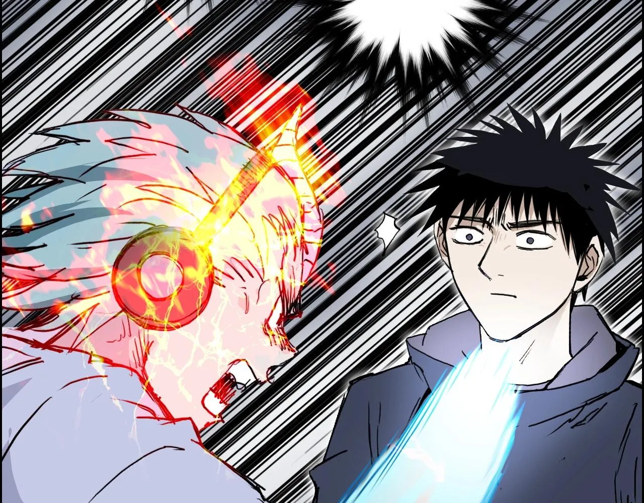 第260话 炼器仙师？废宅！ 第133页