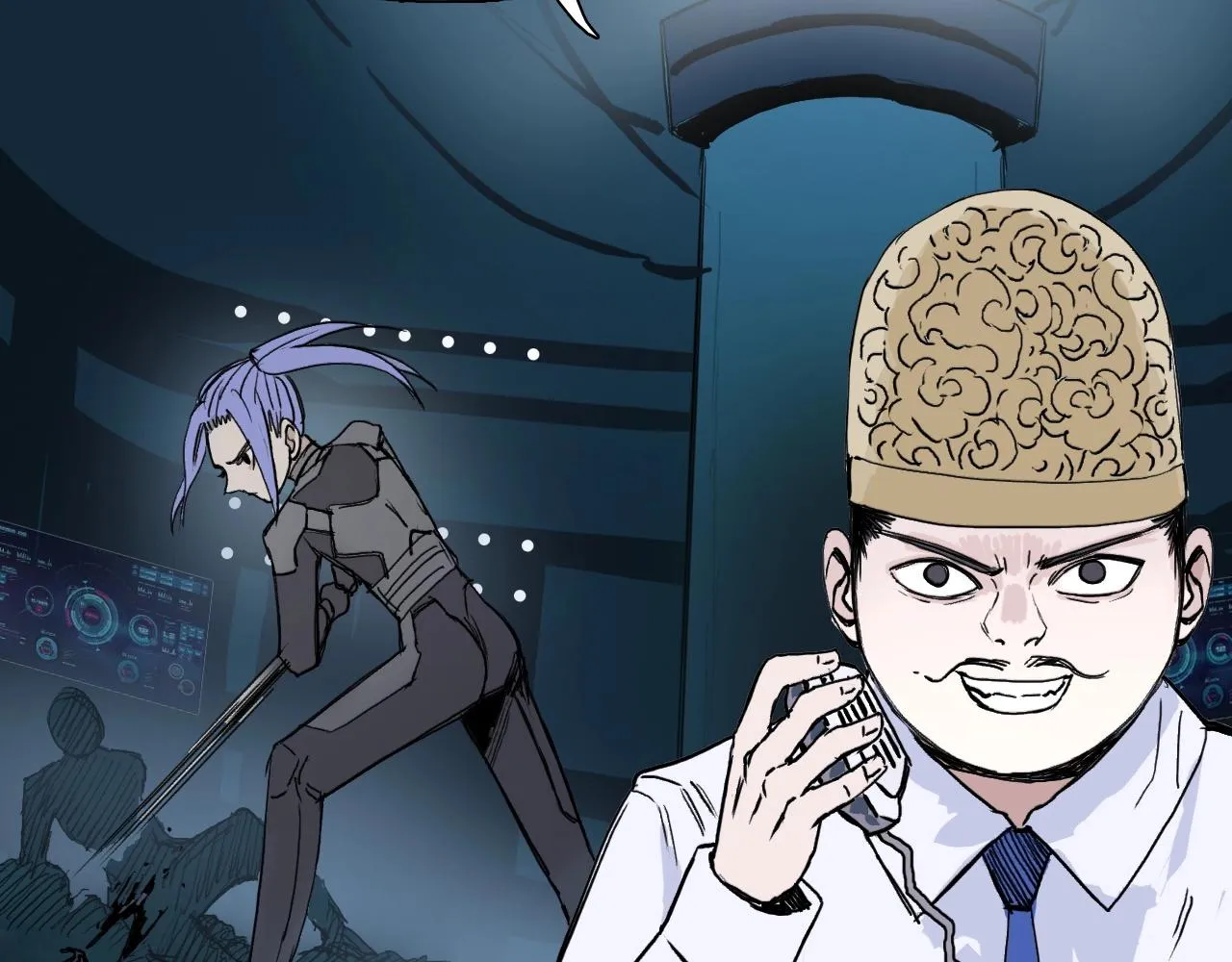第261话 小地方藏着大秘密 第24页