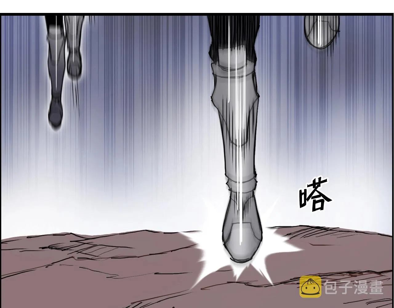 第261话 小地方藏着大秘密 第82页