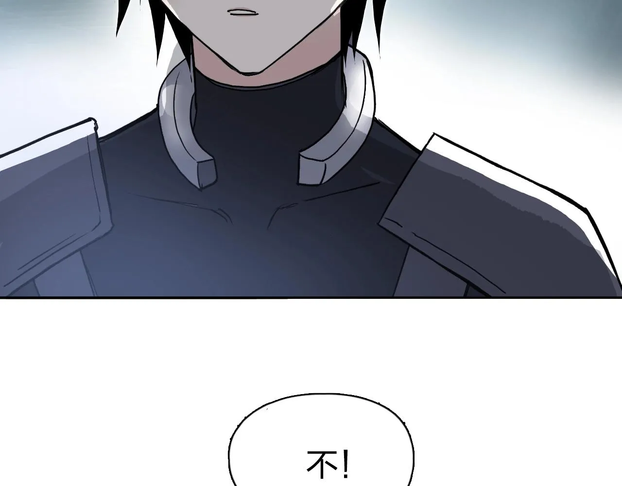 第261话 小地方藏着大秘密 第92页