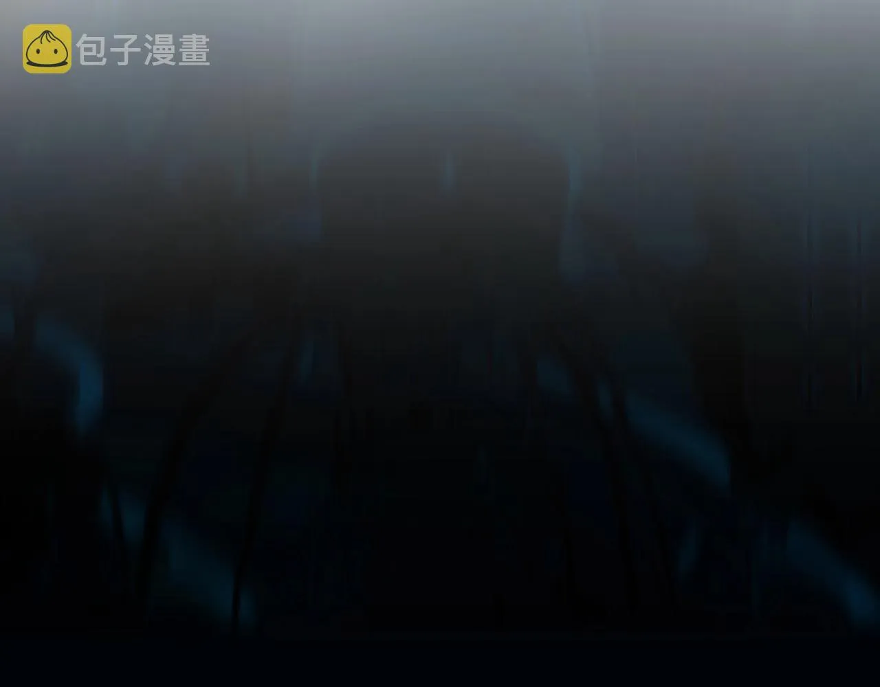 第261话 小地方藏着大秘密 第98页