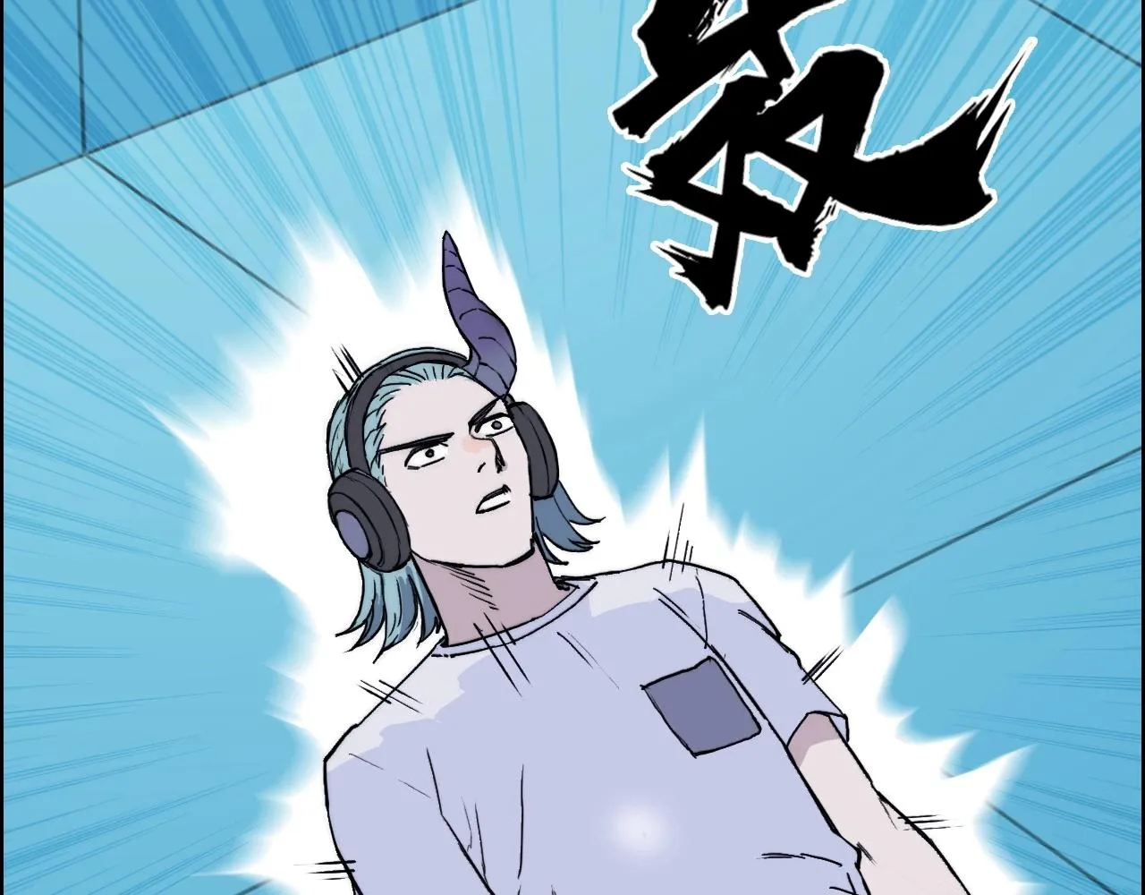 第261话 小地方藏着大秘密 第123页