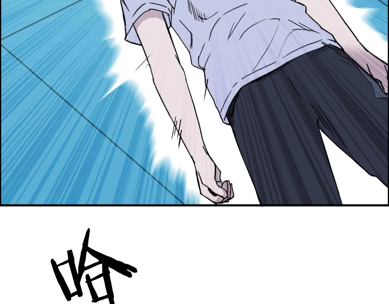 第261话 小地方藏着大秘密 第124页