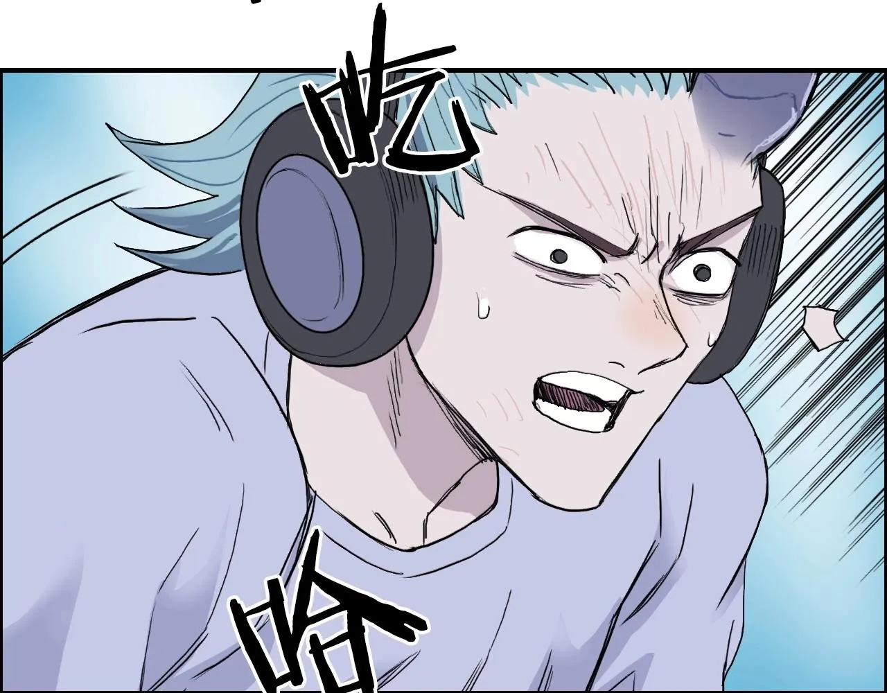 第261话 小地方藏着大秘密 第125页