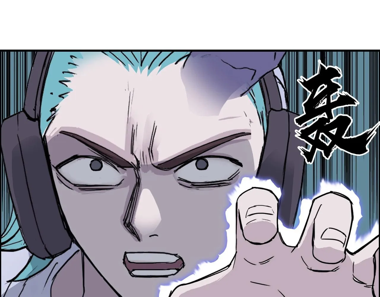 第261话 小地方藏着大秘密 第143页