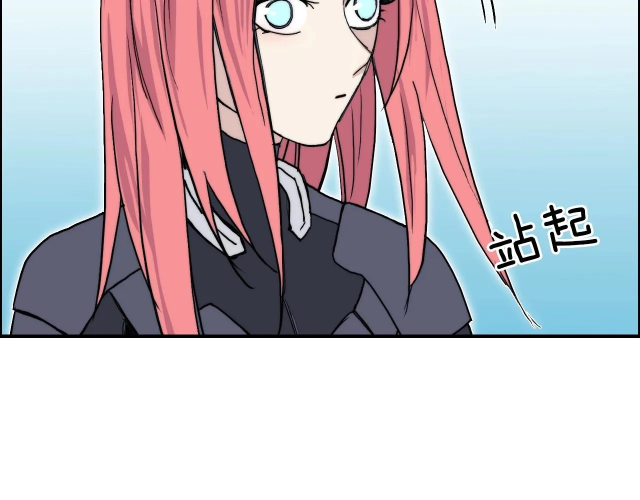 第261话 小地方藏着大秘密 第147页