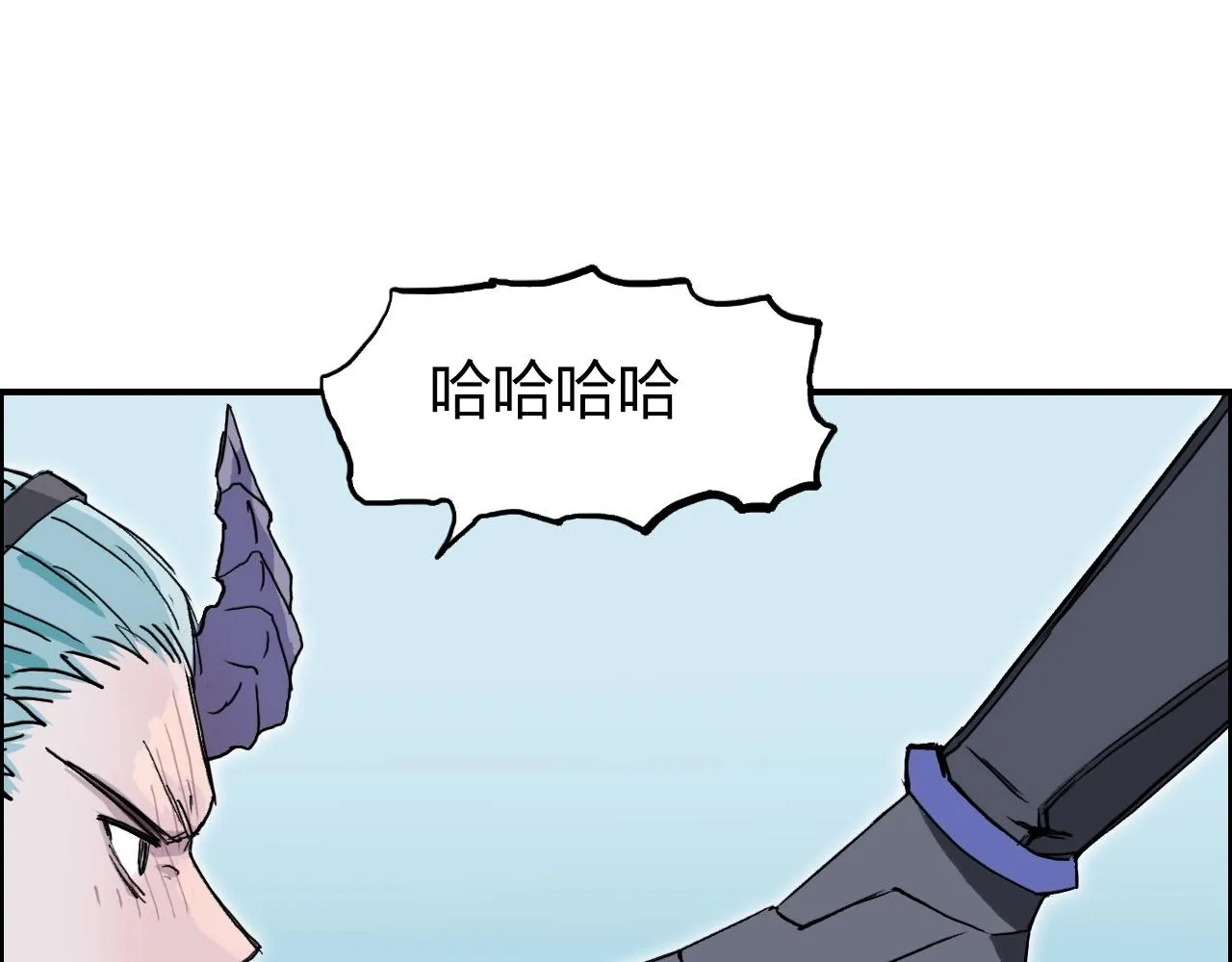 第261话 小地方藏着大秘密 第156页