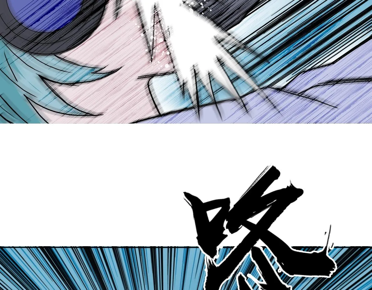 第261话 小地方藏着大秘密 第162页
