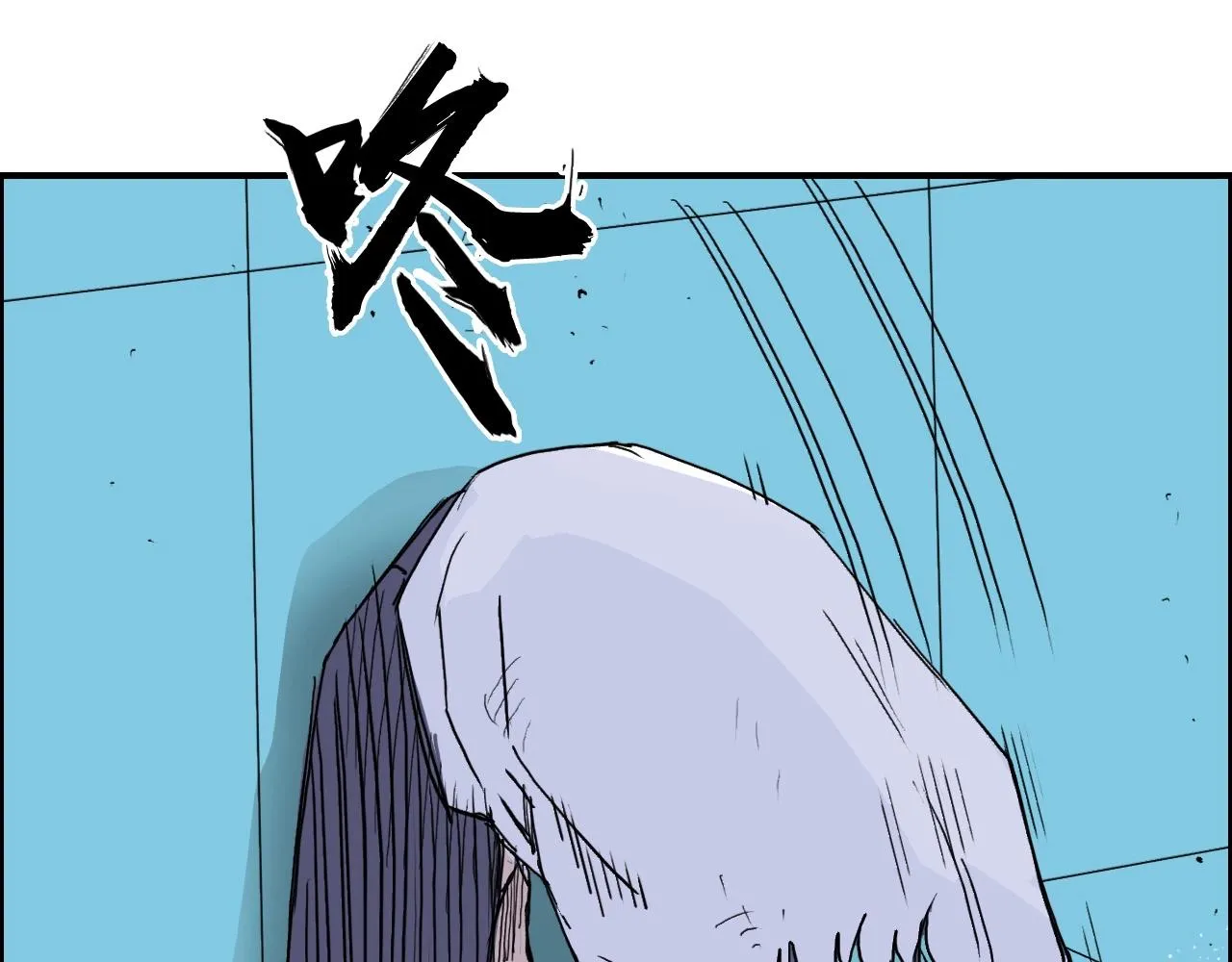 第261话 小地方藏着大秘密 第165页