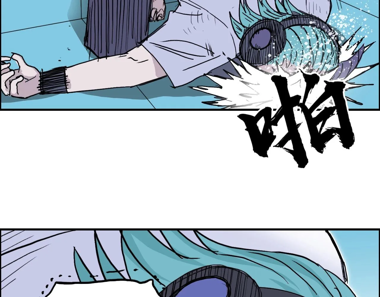第261话 小地方藏着大秘密 第166页