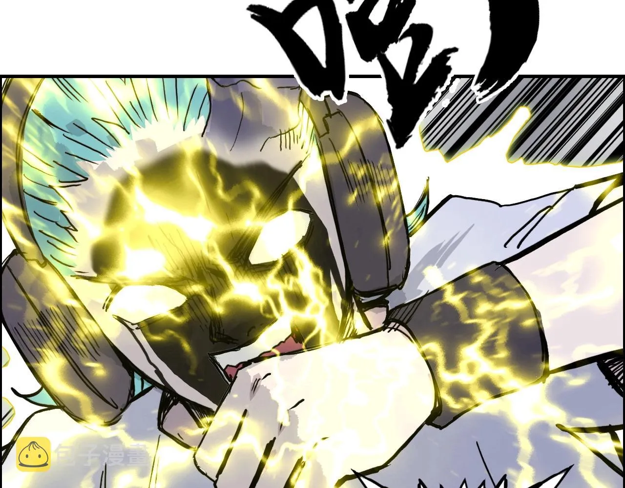 第262话 够变态，你赢了 第29页