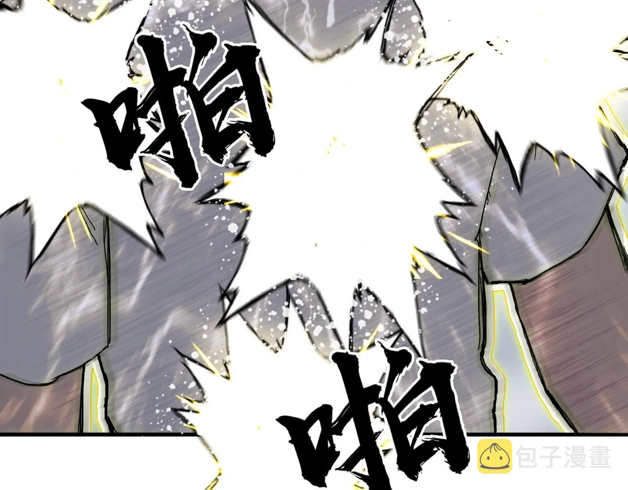 第262话 够变态，你赢了 第34页