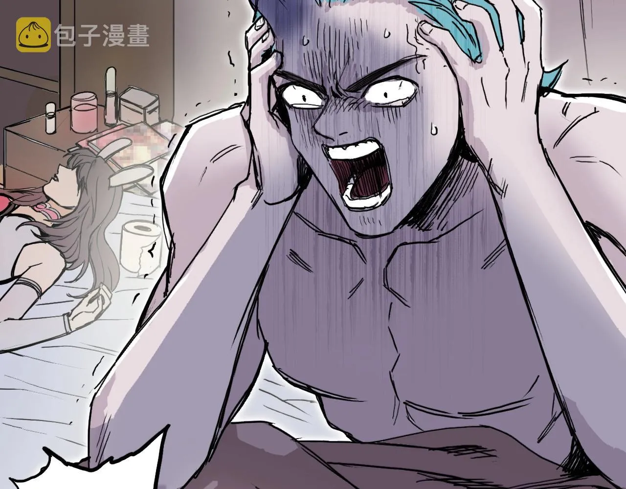 第262话 够变态，你赢了 第53页