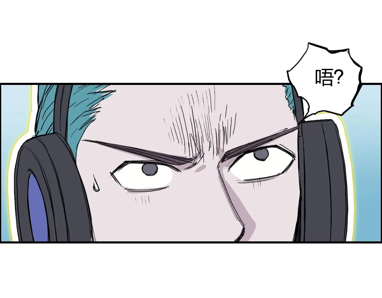 第262话 够变态，你赢了 第61页