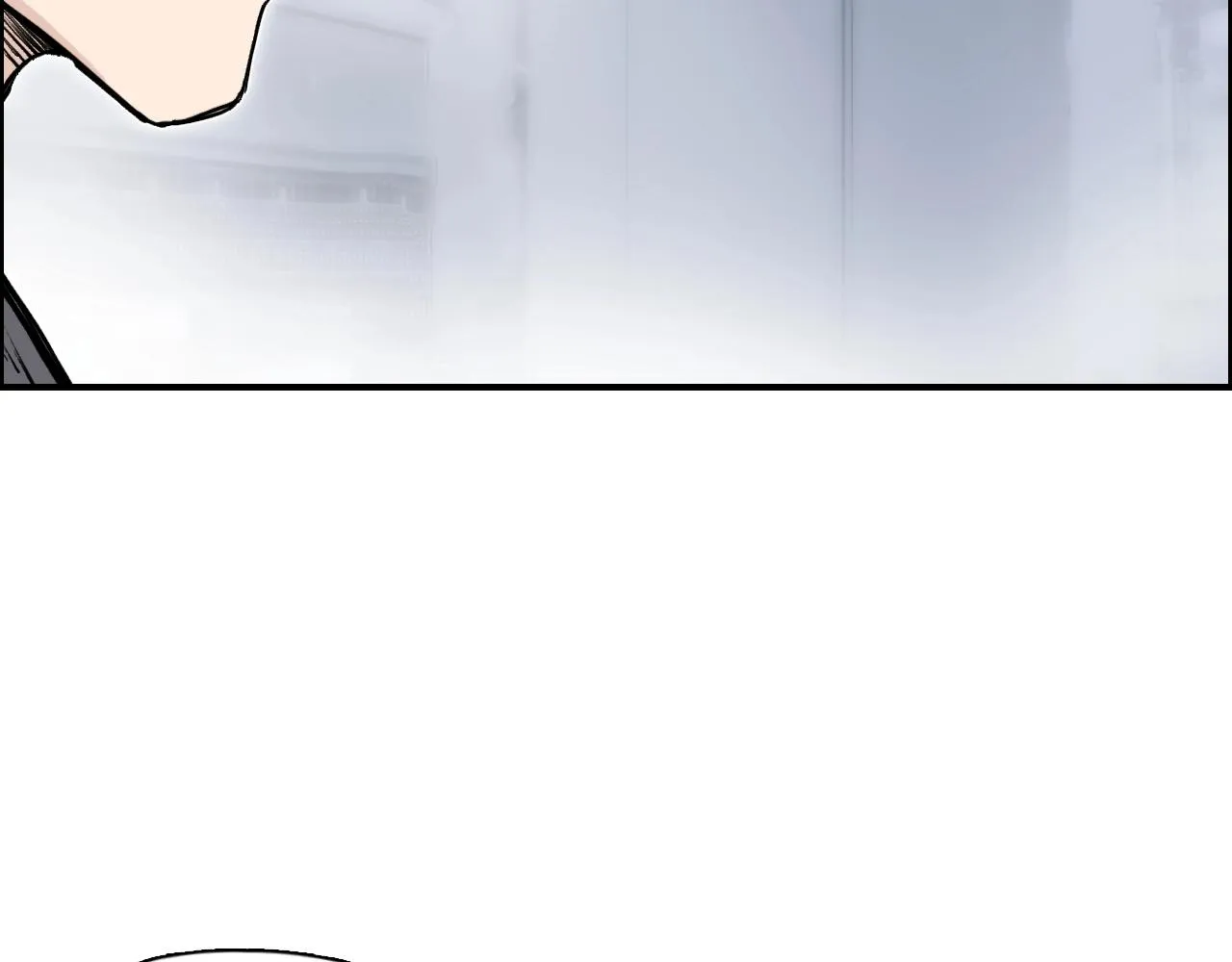 第263话 规则之石 第16页