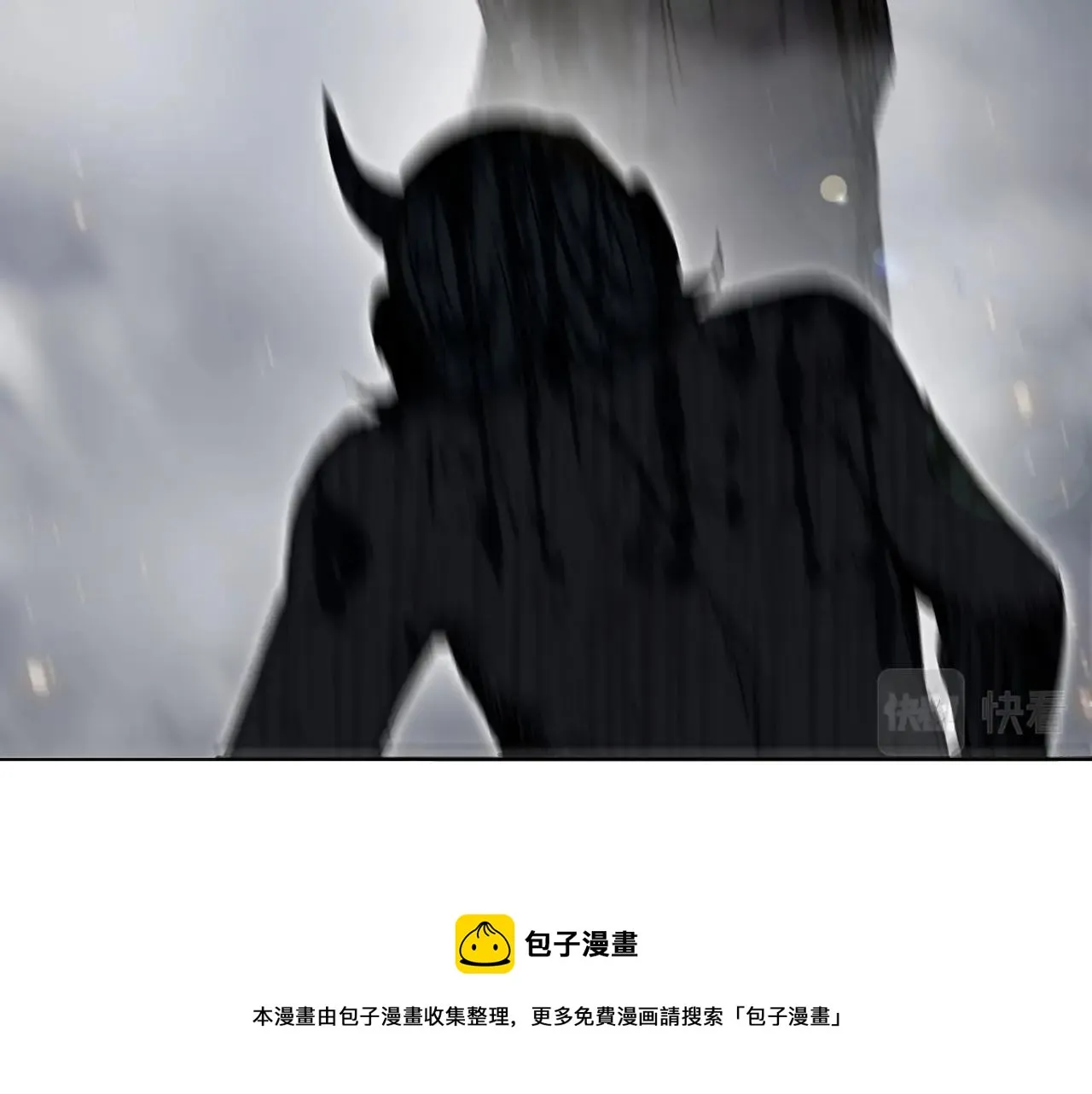第263话 规则之石 第49页