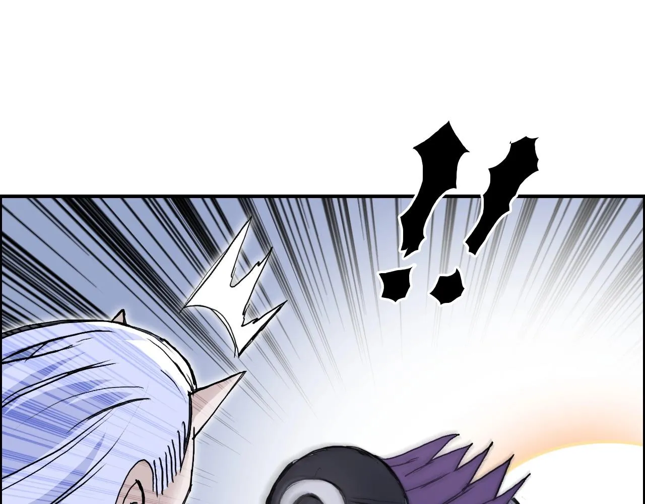 第263话 规则之石 第88页