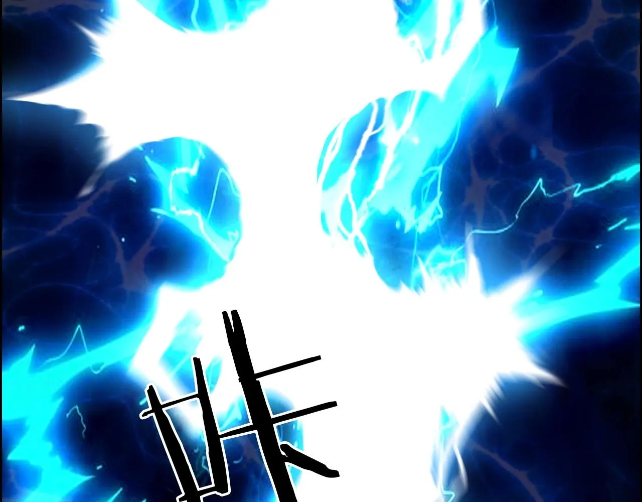 第263话 规则之石 第118页