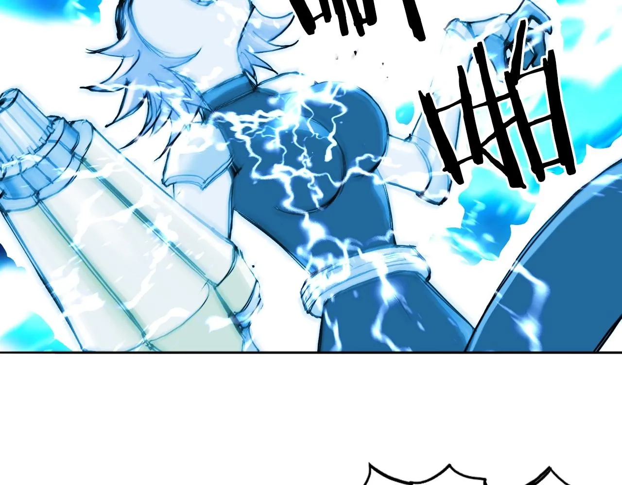 第263话 规则之石 第123页