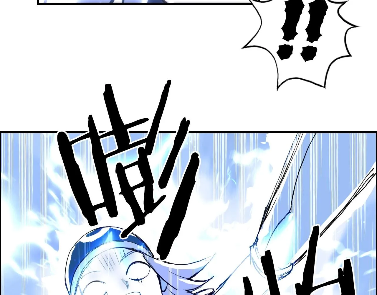 第263话 规则之石 第146页