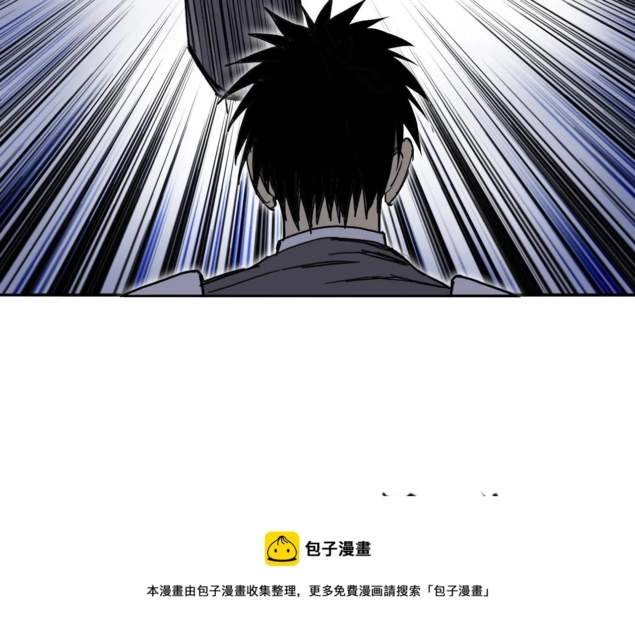 第263话 规则之石 第157页