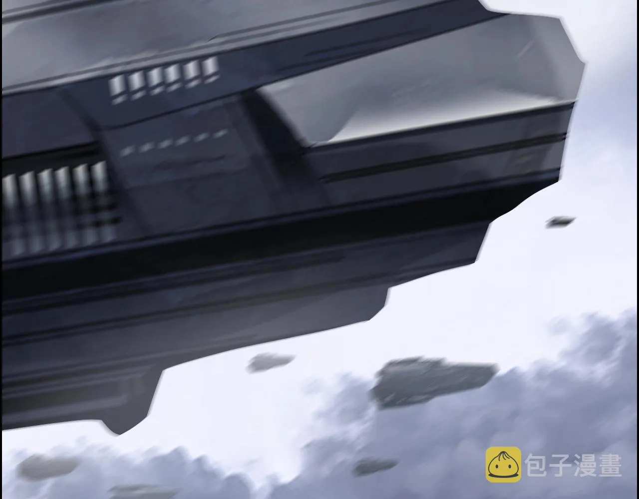 第264话 鹬蚌相争 第46页