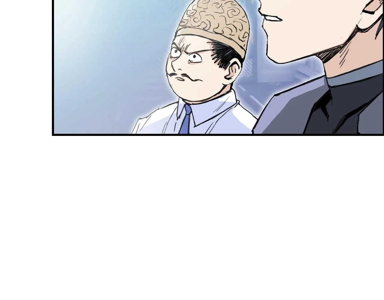 第264话 鹬蚌相争 第48页