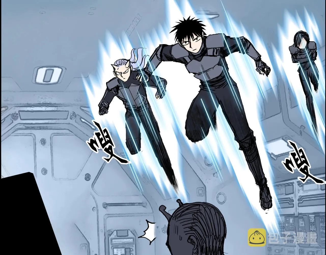 第264话 鹬蚌相争 第103页