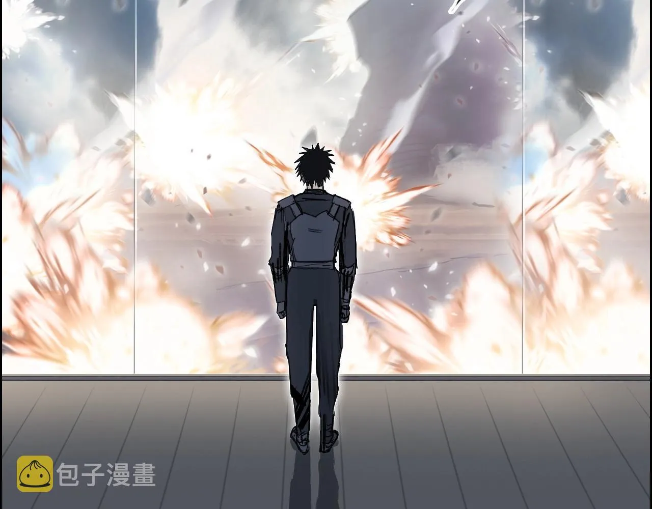 第265话 与虎谋皮 第7页