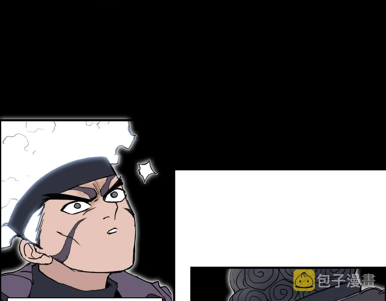 第265话 与虎谋皮 第19页