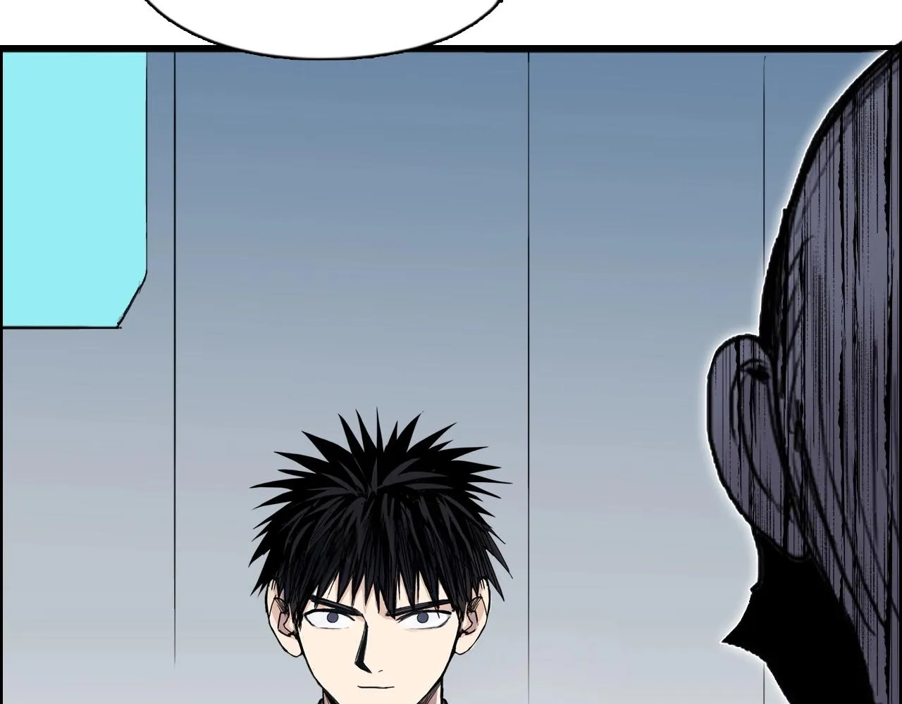 第265话 与虎谋皮 第71页