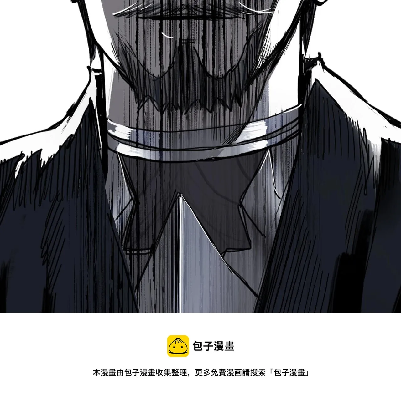 第265话 与虎谋皮 第149页