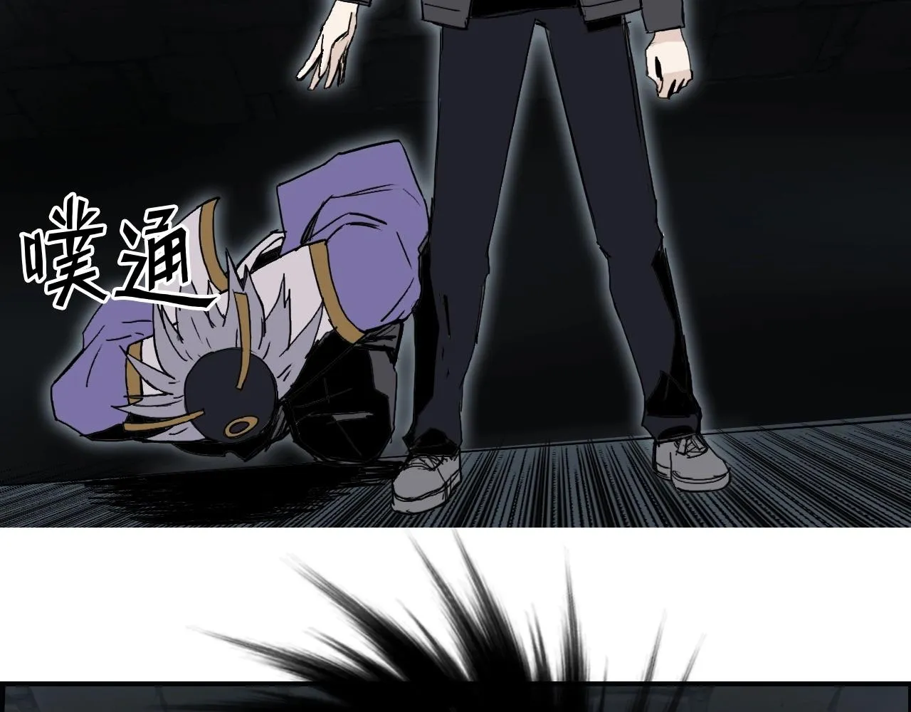 第290话 达成新交易 第20页