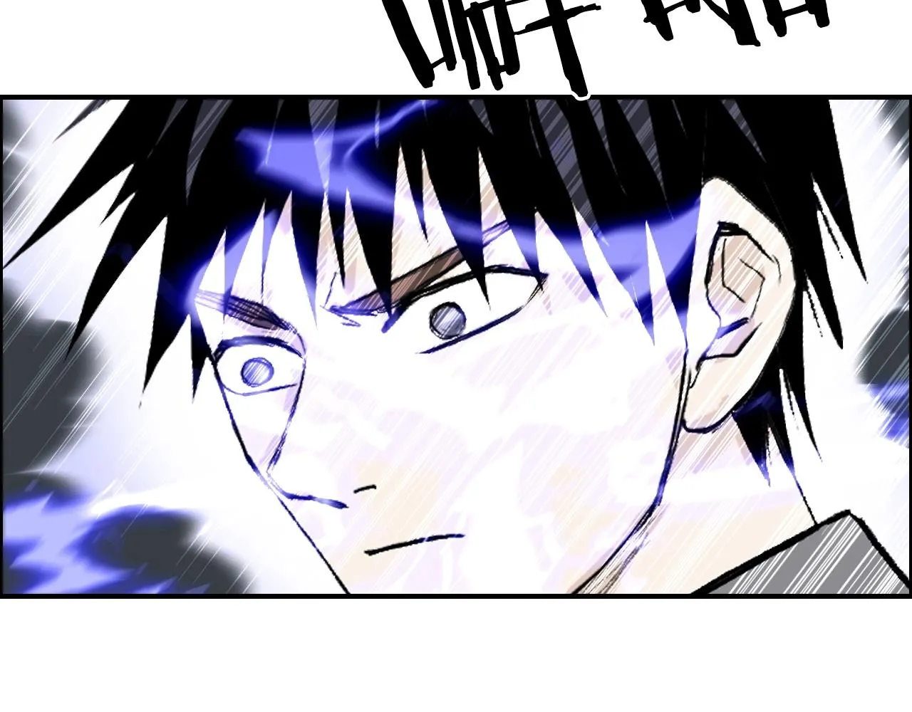 第290话 达成新交易 第37页