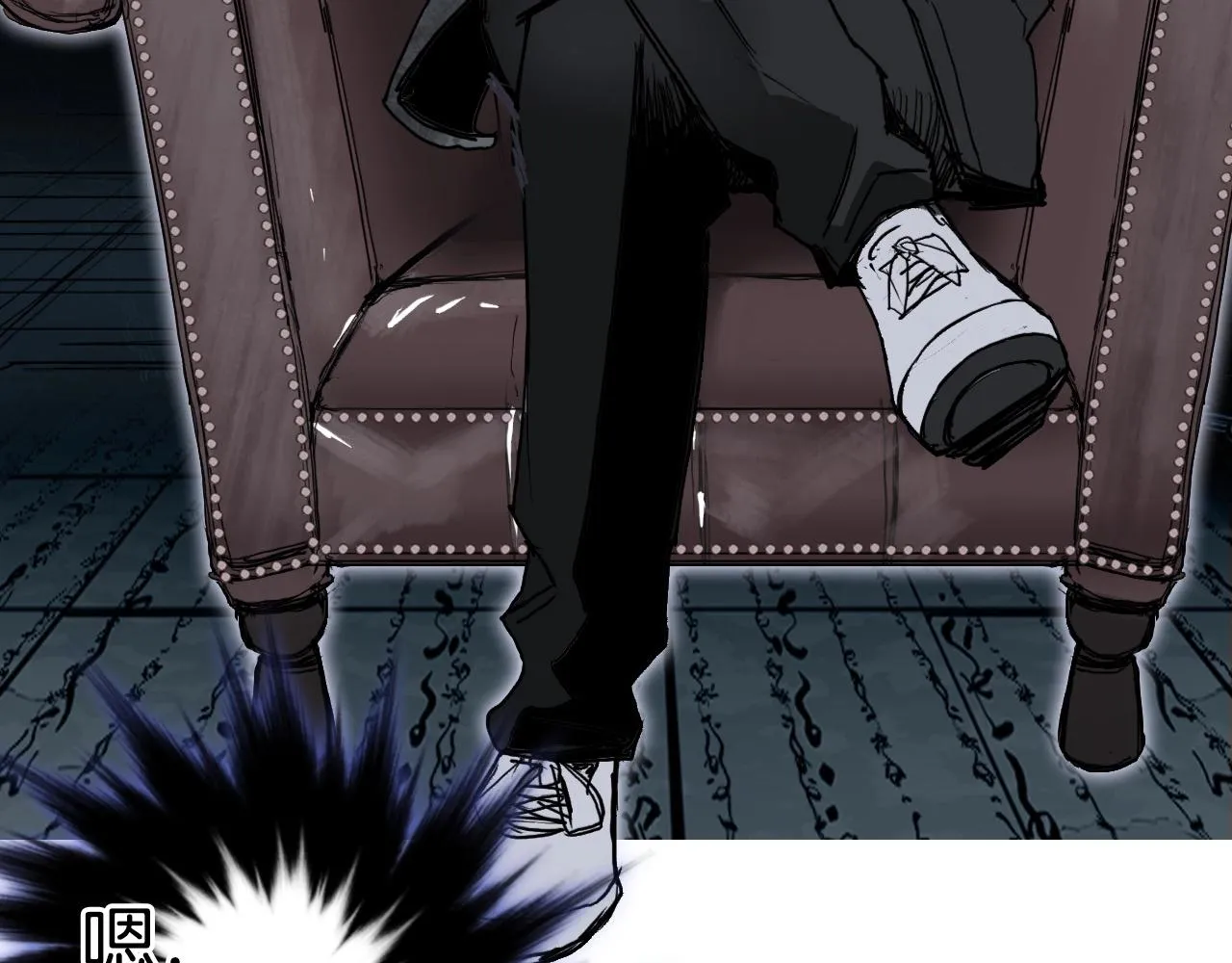 第290话 达成新交易 第57页