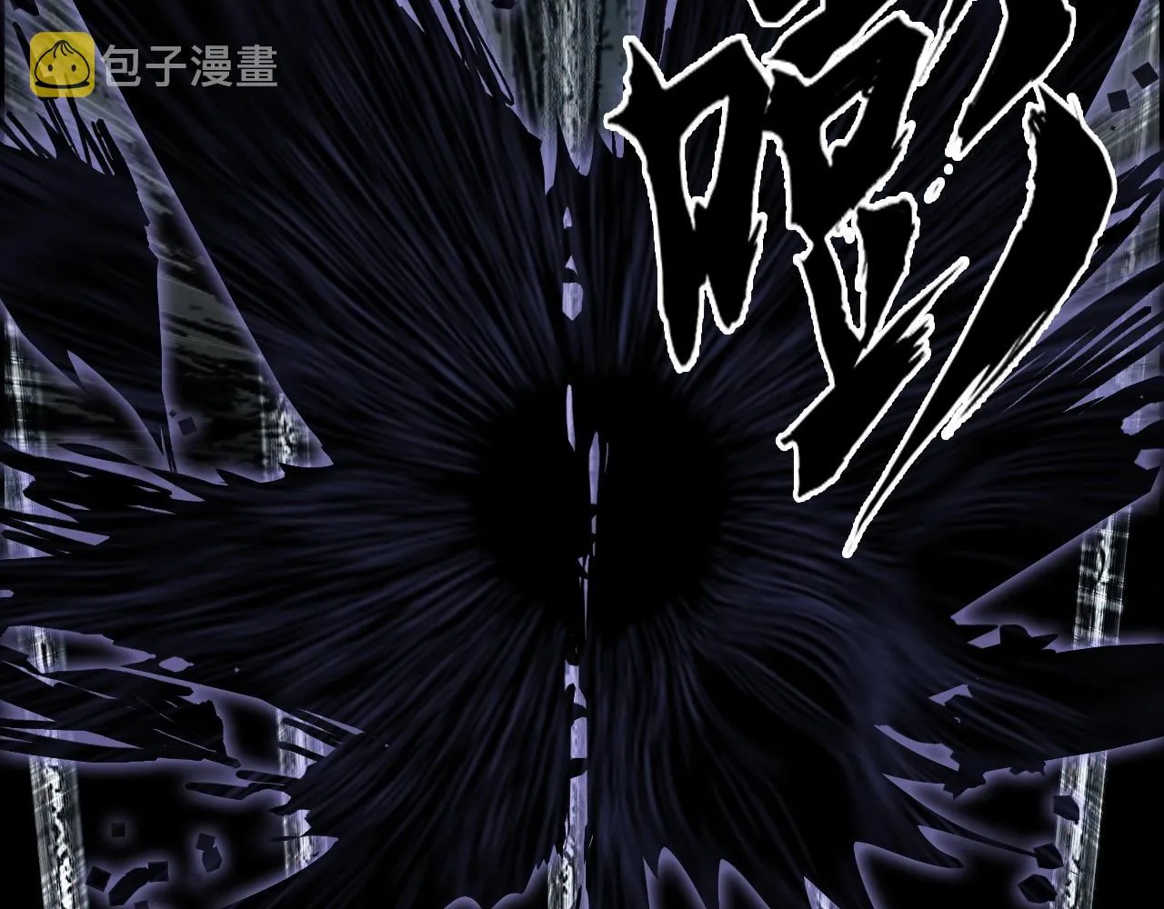 第290话 达成新交易 第66页