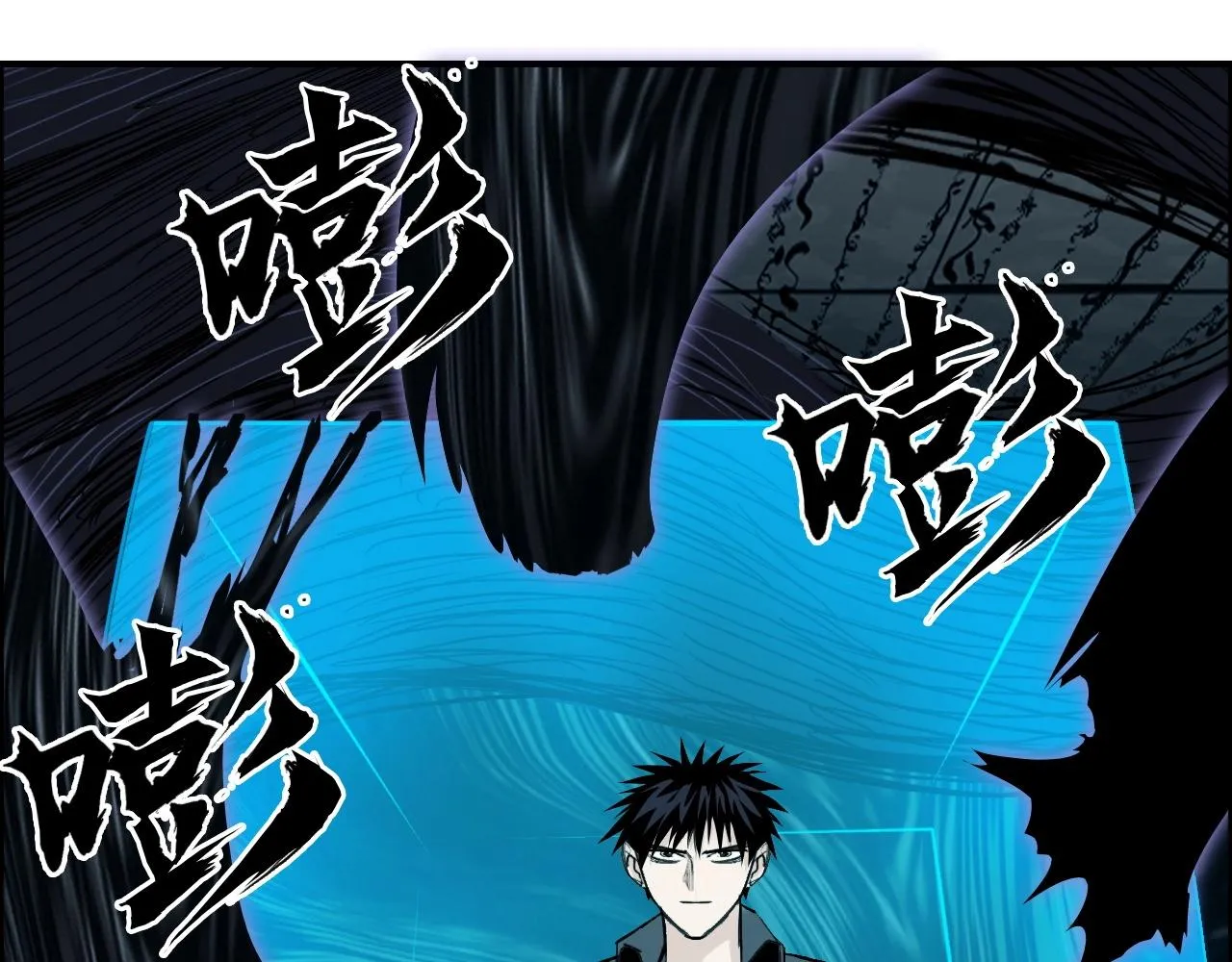 第290话 达成新交易 第70页